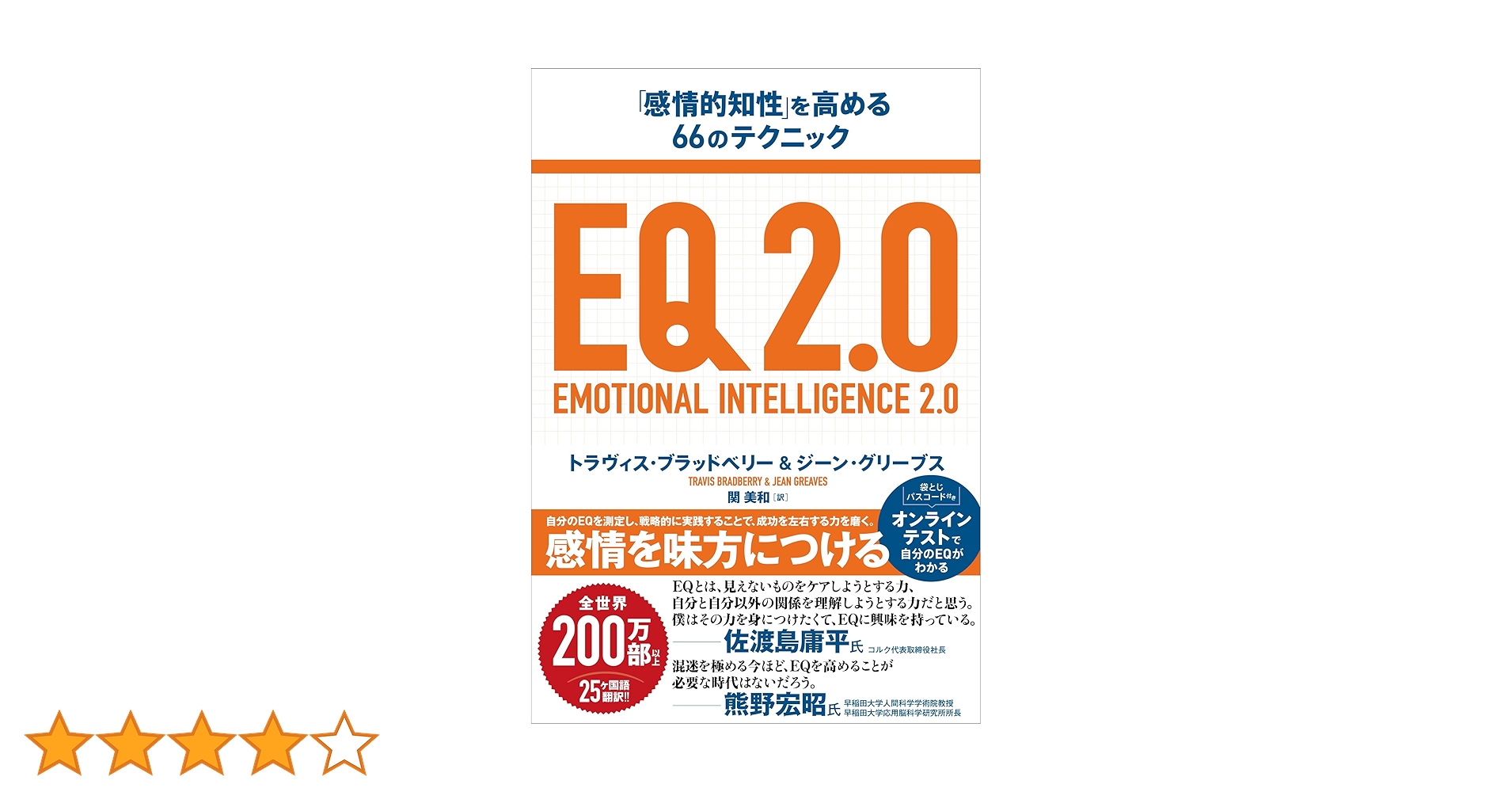 816ZYFm+OKL.jpg_BO30,255,255,